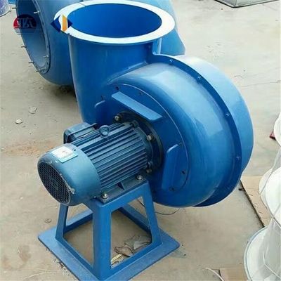 冷蔵設備 離心式空気吹風機 扇風機 家庭用離心式推進機 吹風機