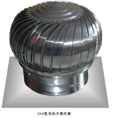 屋根扇風機 レストラン/ワークショップ/家禽農場/鶏屋用の風力タービン換気機