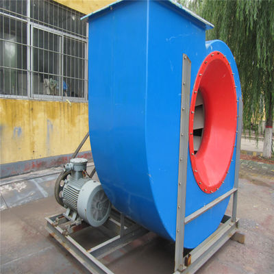 低騒音 小型高温耐性 遠心型 塵 煙 排気扇風機