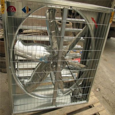 250mm-1250mm 自動化 壁掛け扇風機 シュアンギ工業冷却 鶏場