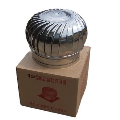 360~680mm 引流用足路FRP産業用屋根換気機その他の換気扇風機