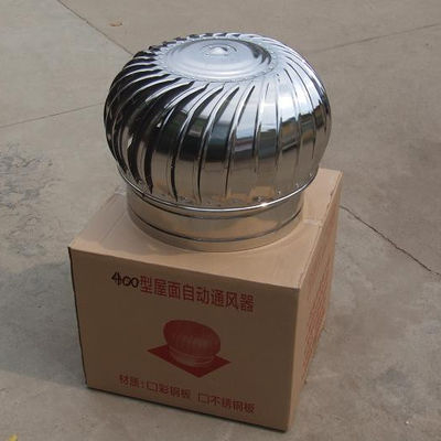 鉄鋼屋根の排気扇 200~1500mm 清水港の倉庫用
