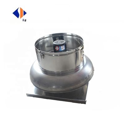 低騒音 220V/380V 産業用換気用 防爆屋根排気扇