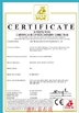 中国 Jinan Shuangyi Environment Engineering Co., Ltd. 認証